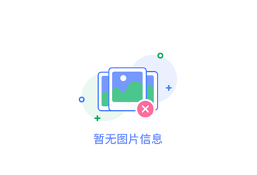 了解成都市防火木飾面的特點(diǎn)和優(yōu)勢